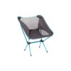 Supex Ultralight Collapsible Chair -GEAR AID Shop 23G