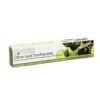 Nature's Goodness Olive Leaf Non-Fluoridated Tooth Paste 110g -GEAR AID Shop 8111686