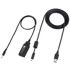 USB Programming Cable For Icom IC-41PRO Handheld