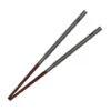 Vargo Titanium Chopsticks -GEAR AID Shop T 223